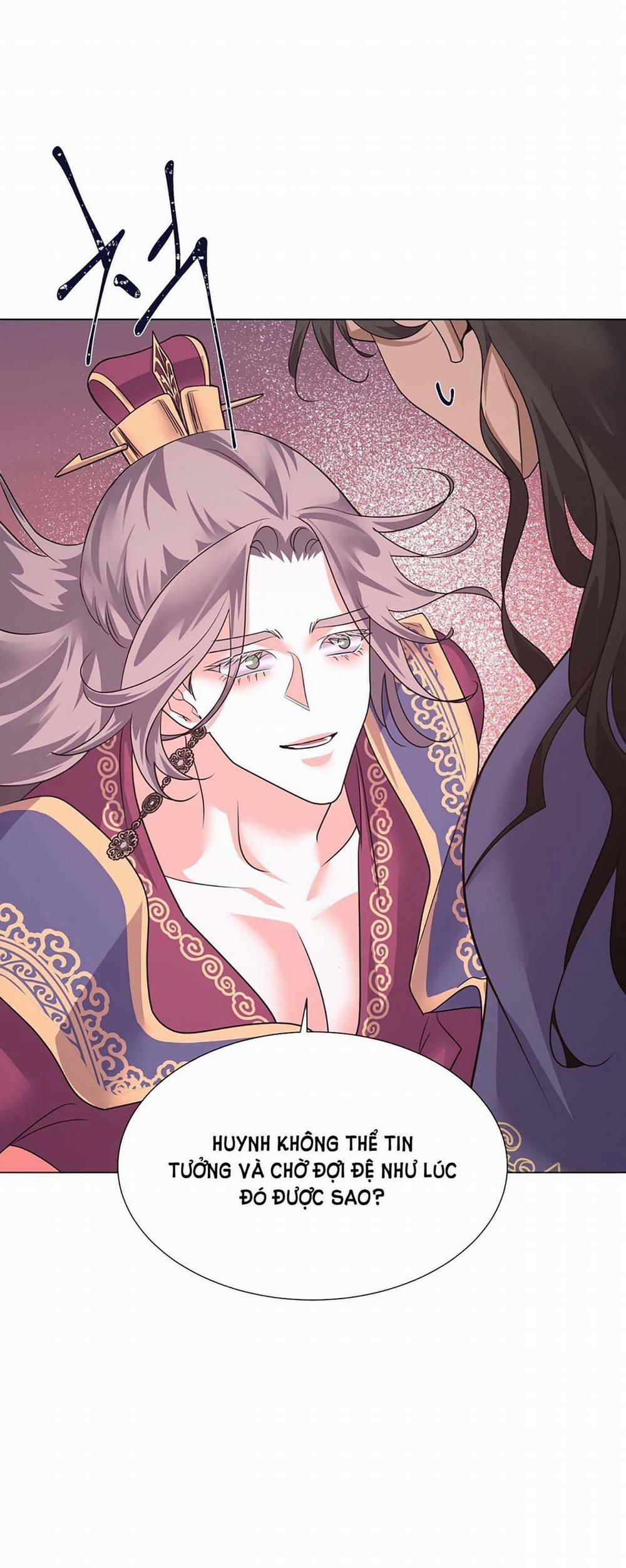 [18+] Đêm Của Dã Thú 37.1 trang 24