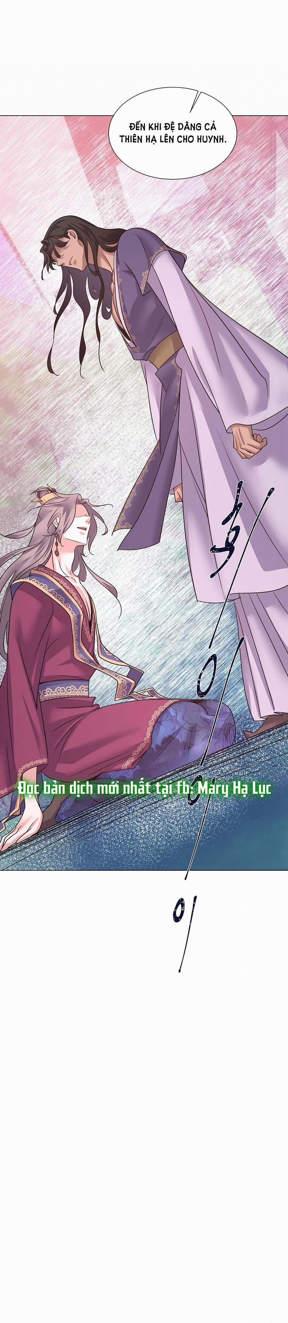 [18+] Đêm Của Dã Thú 37.1 trang 25