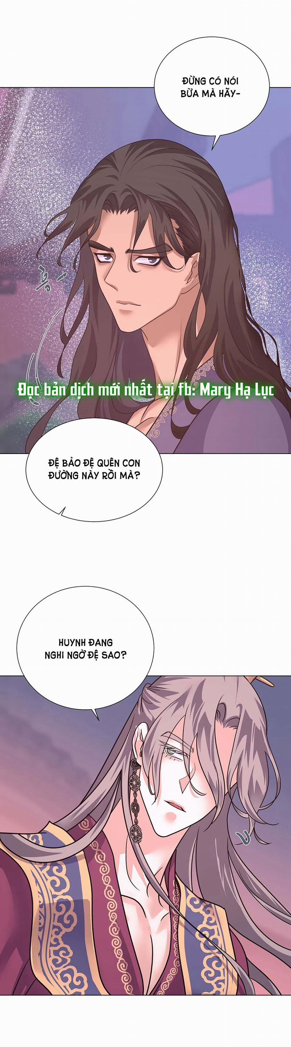 [18+] Đêm Của Dã Thú 37.1 trang 5