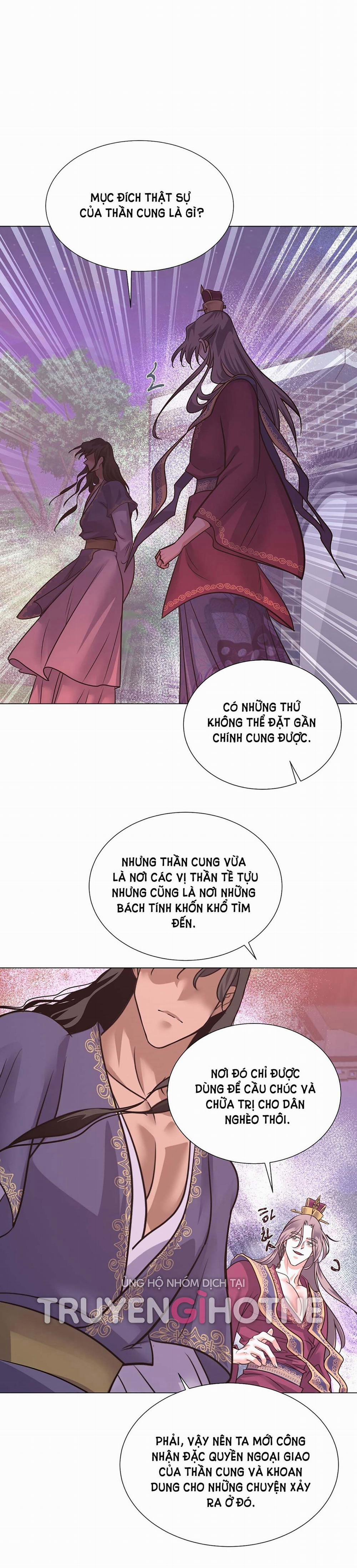 [18+] Đêm Của Dã Thú 37.1 trang 6