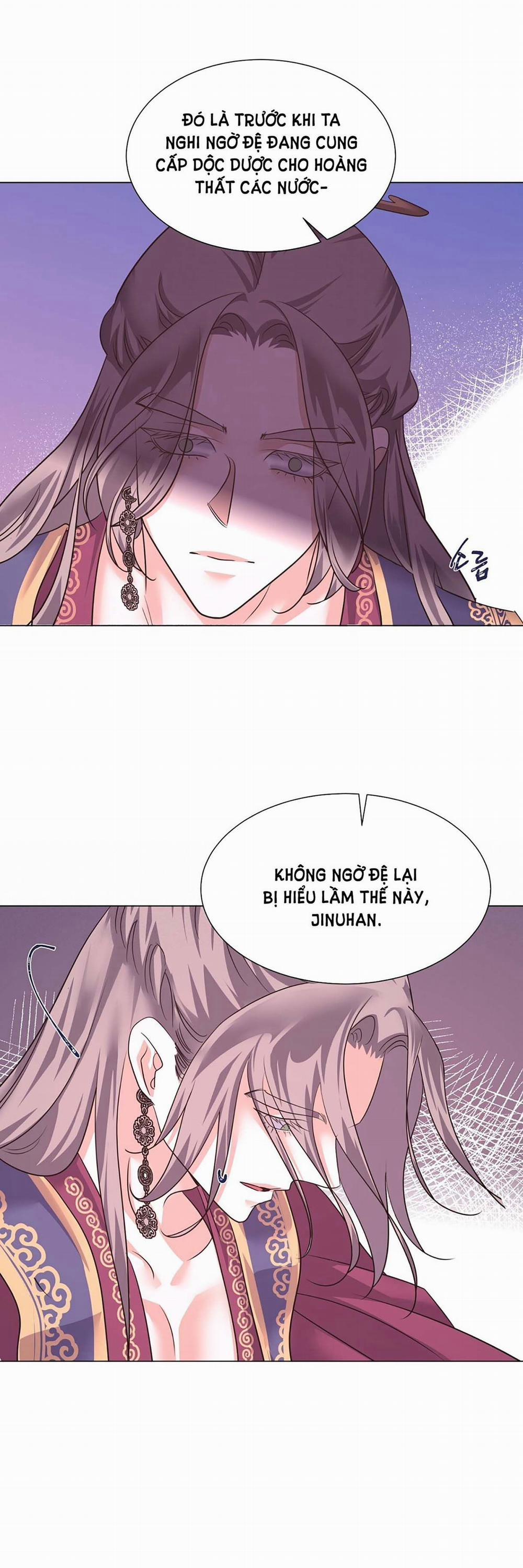 [18+] Đêm Của Dã Thú 37.1 trang 7