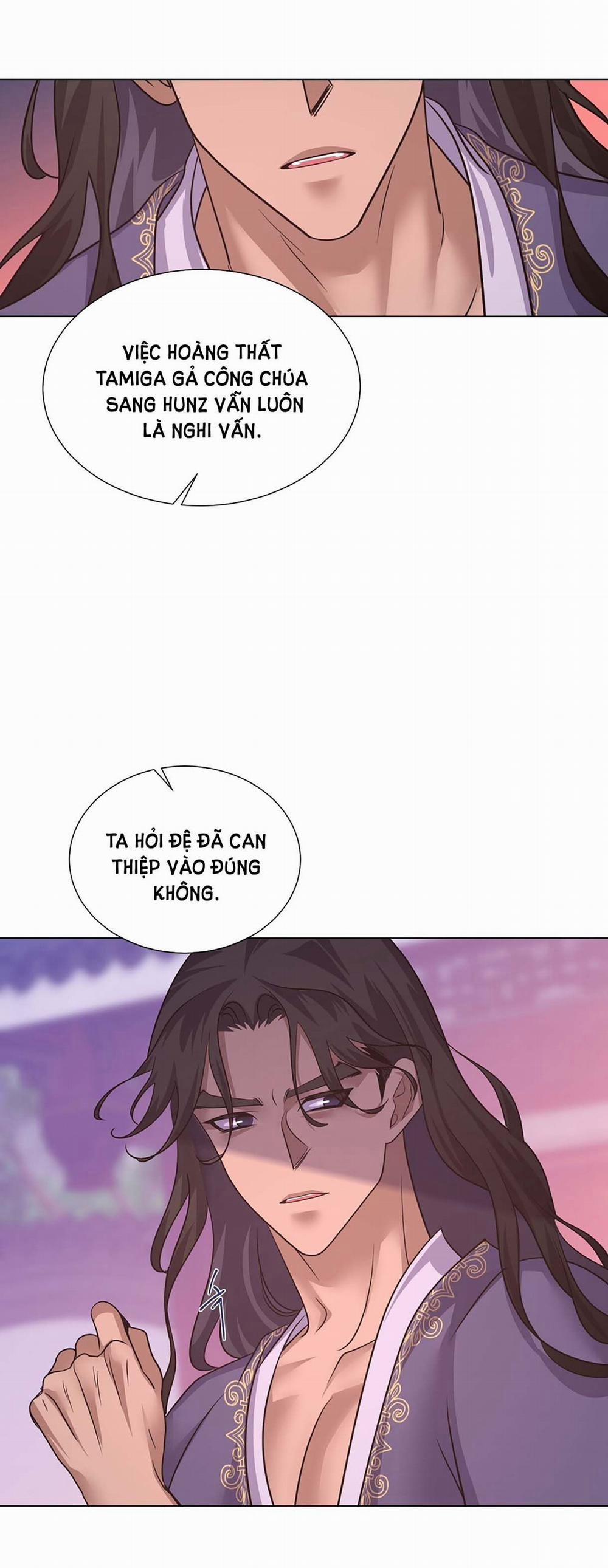 [18+] Đêm Của Dã Thú 37.1 trang 8