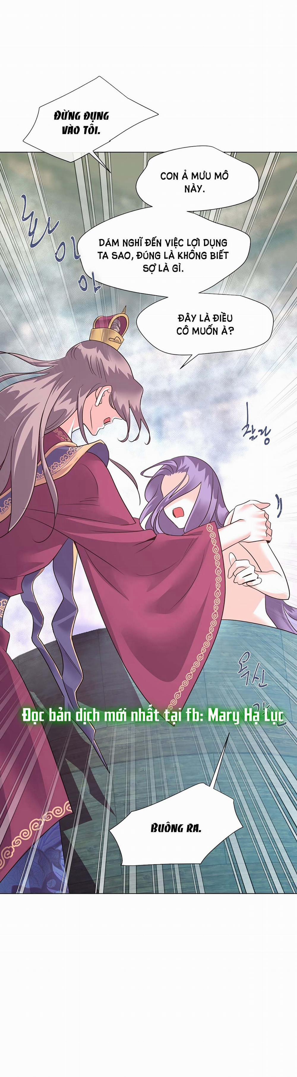 [18+] Đêm Của Dã Thú 37.2 trang 13