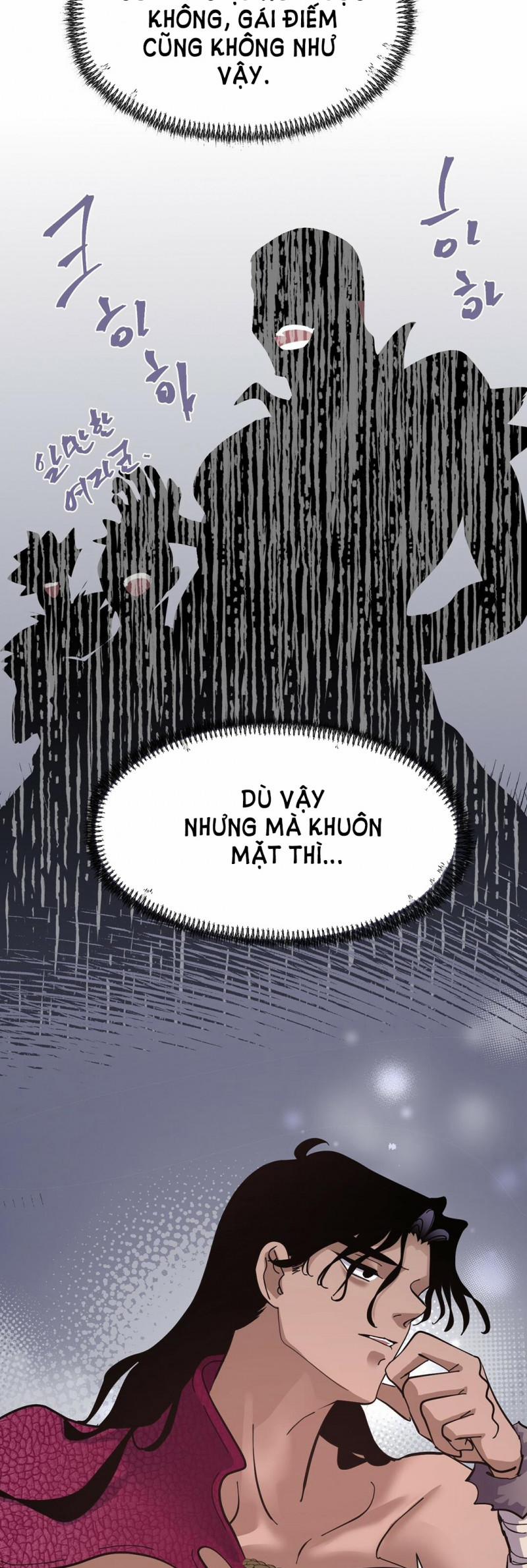 [18+] Đêm Của Dã Thú 4.5 trang 16