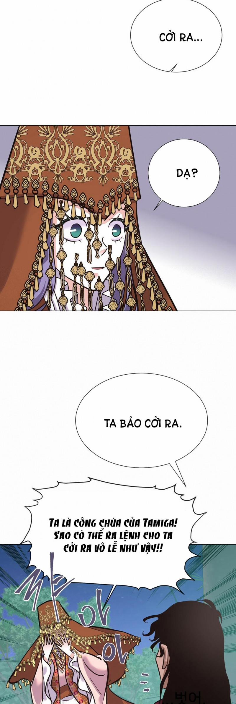 [18+] Đêm Của Dã Thú 4.5 trang 21