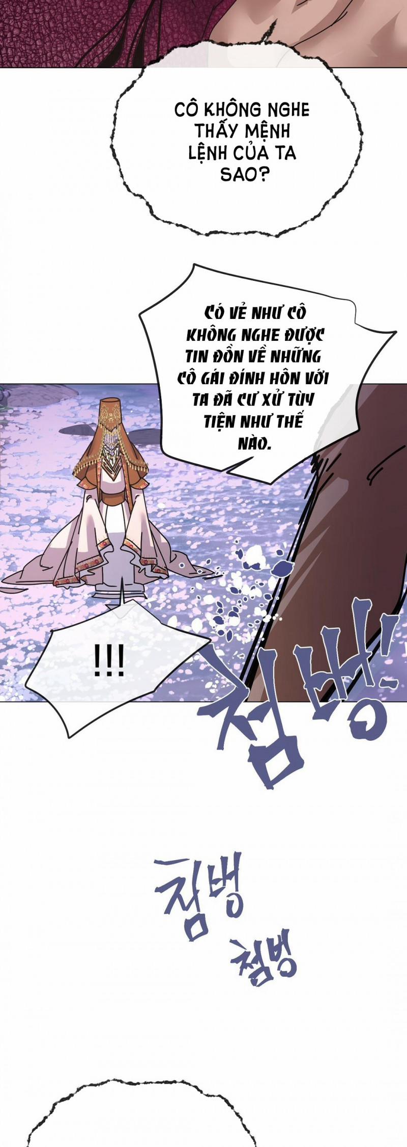 [18+] Đêm Của Dã Thú 4 trang 17