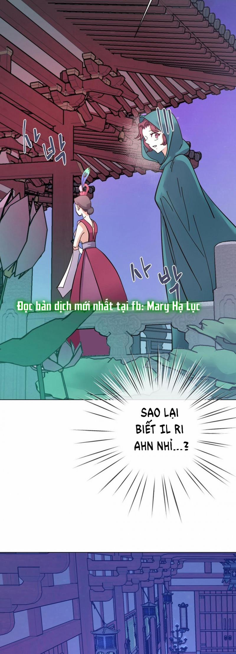 [18+] Đêm Của Dã Thú 4 trang 2