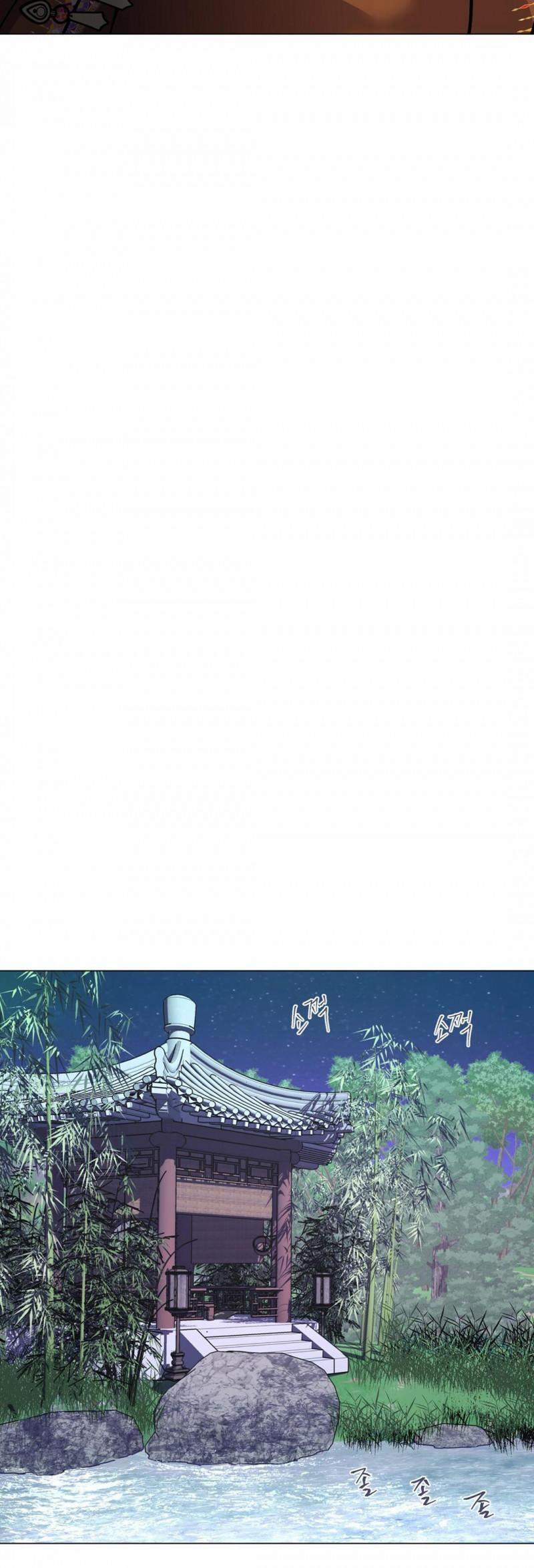 [18+] Đêm Của Dã Thú 4 trang 29