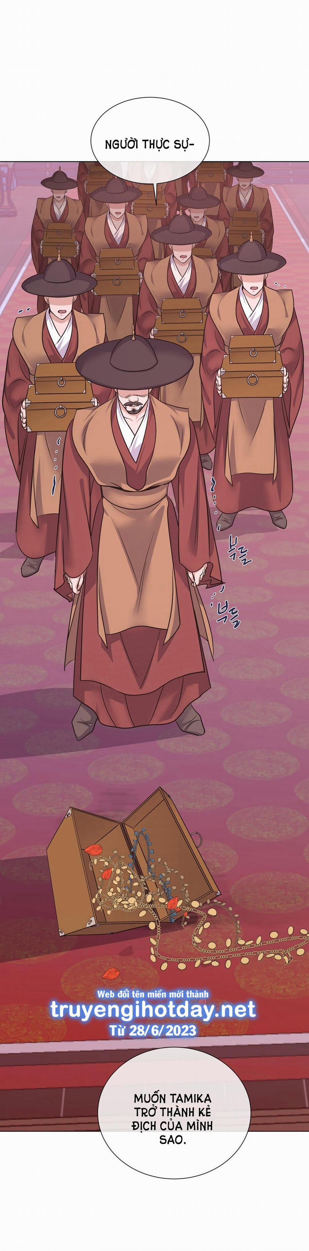 [18+] Đêm Của Dã Thú 41.1 trang 26