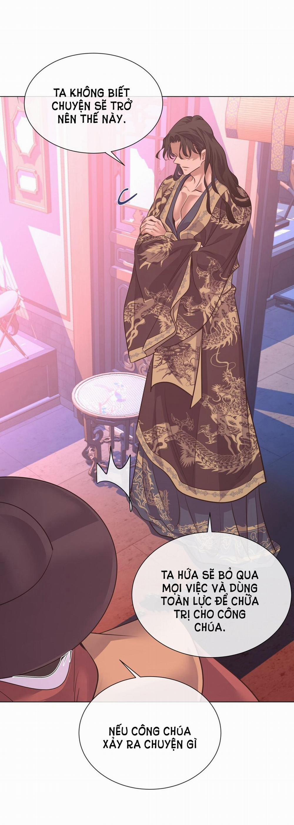 [18+] Đêm Của Dã Thú 41.2 trang 21