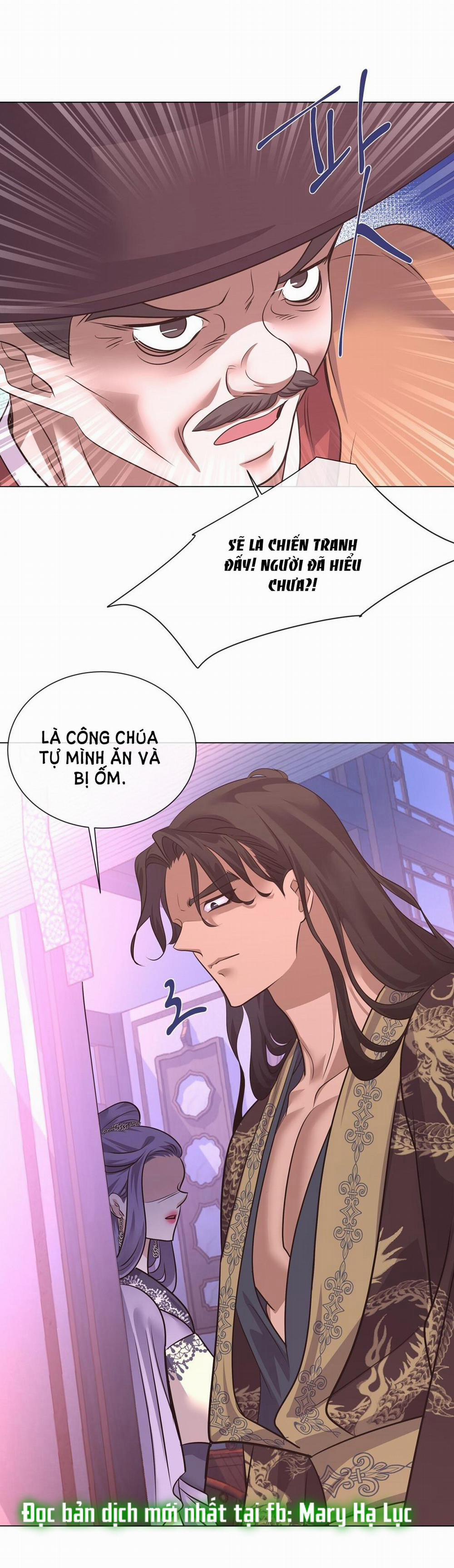 [18+] Đêm Của Dã Thú 41.2 trang 22