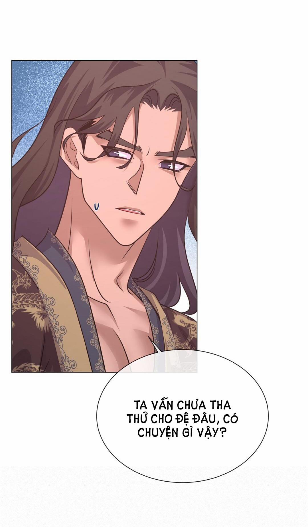 [18+] Đêm Của Dã Thú 42.2 trang 17