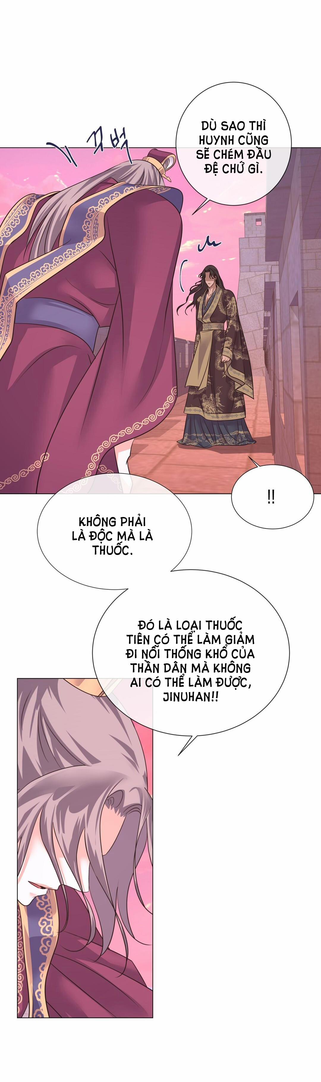 [18+] Đêm Của Dã Thú 42.2 trang 20