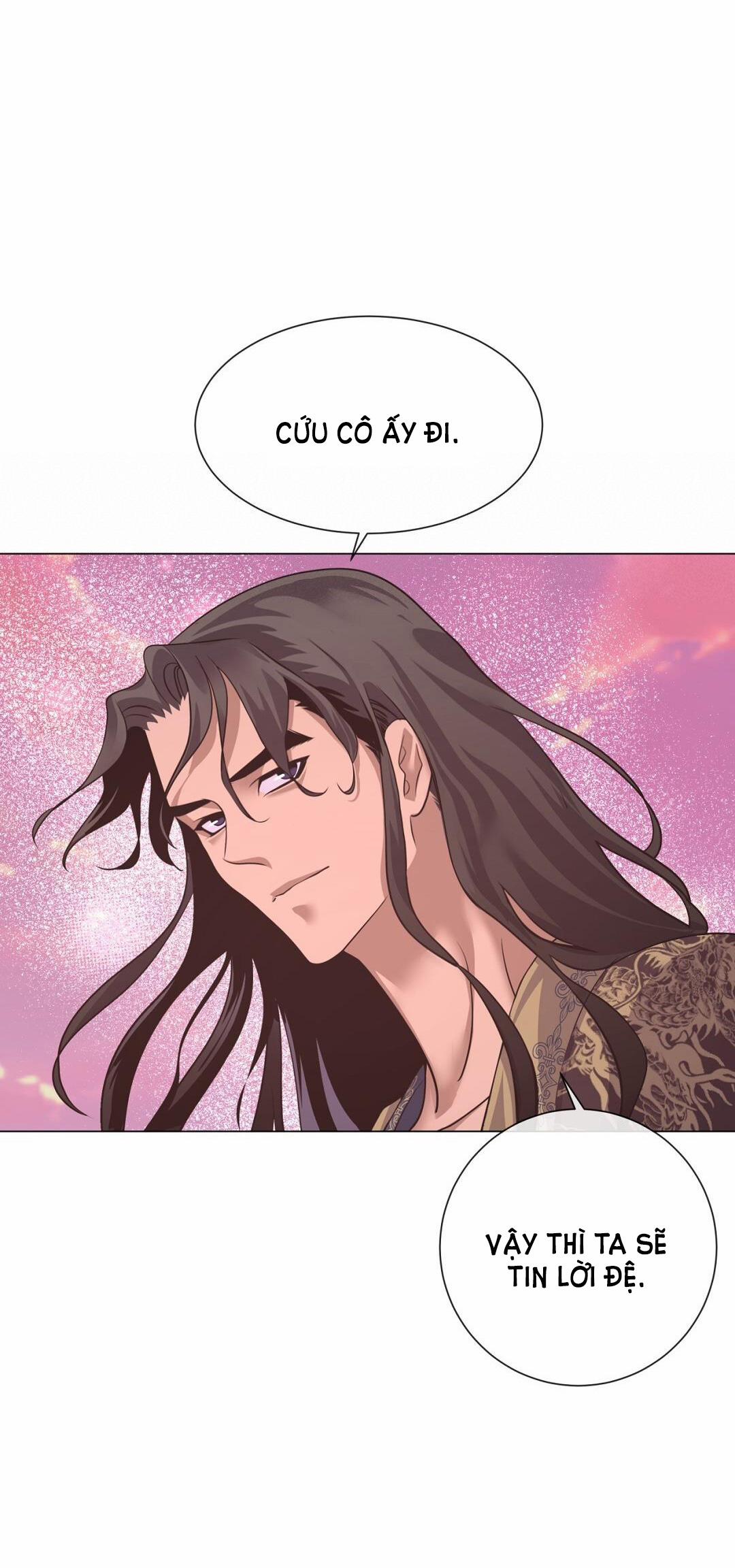 [18+] Đêm Của Dã Thú 42.2 trang 24