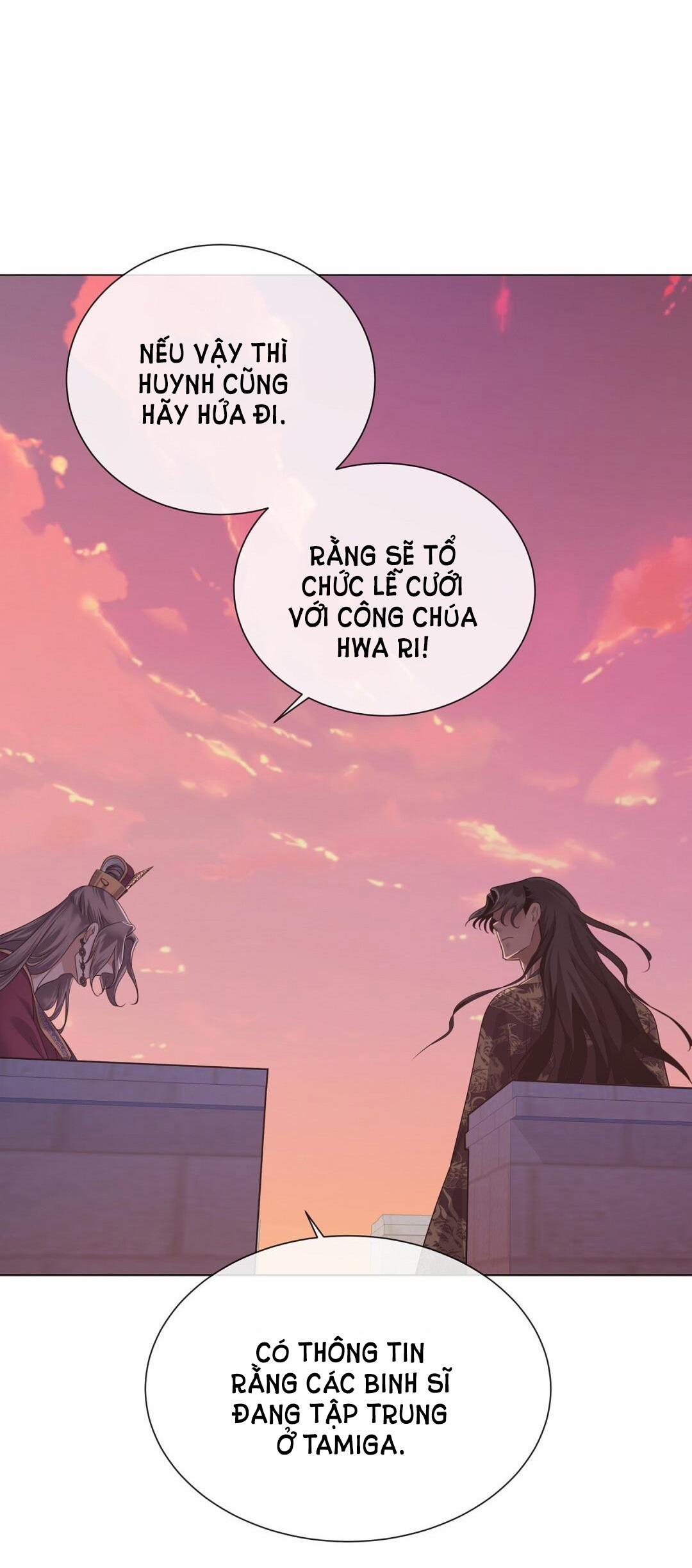 [18+] Đêm Của Dã Thú 42.2 trang 25