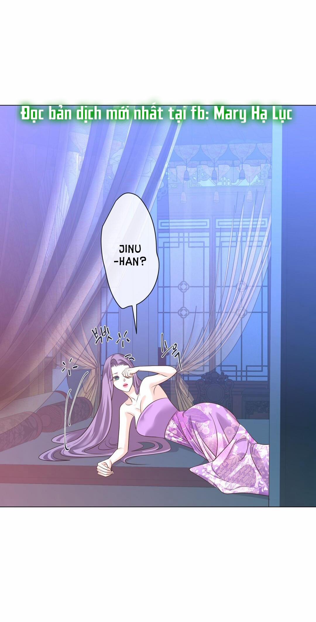 [18+] Đêm Của Dã Thú 42.2 trang 31