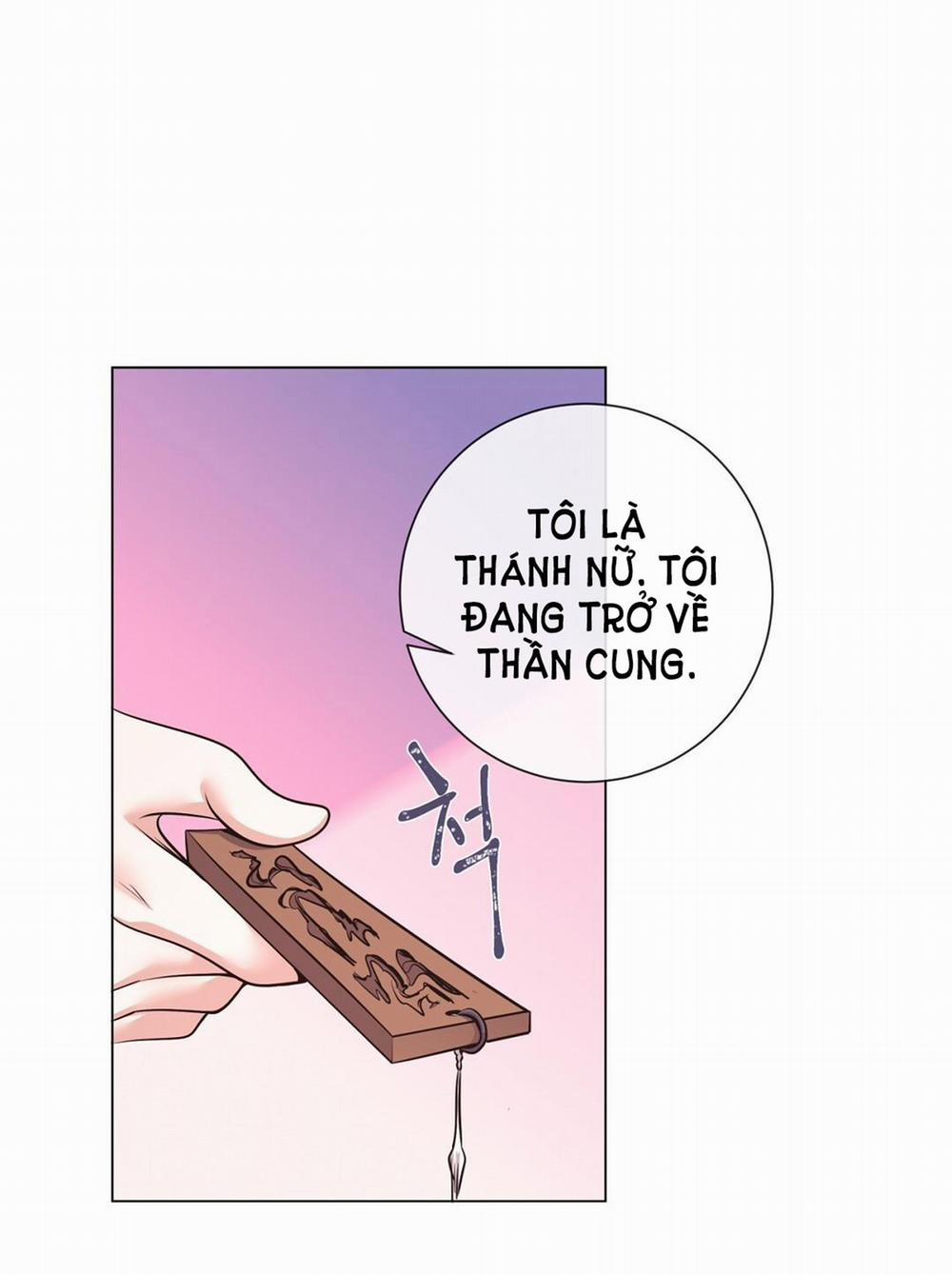 [18+] Đêm Của Dã Thú 44.1 trang 19