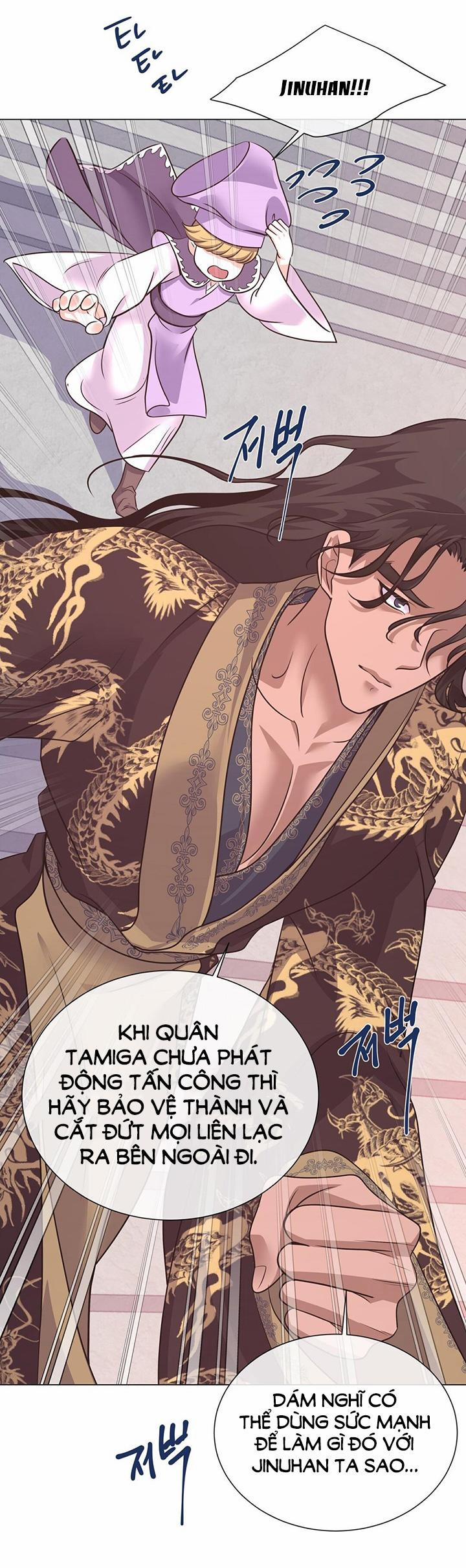 [18+] Đêm Của Dã Thú 45.1 trang 1