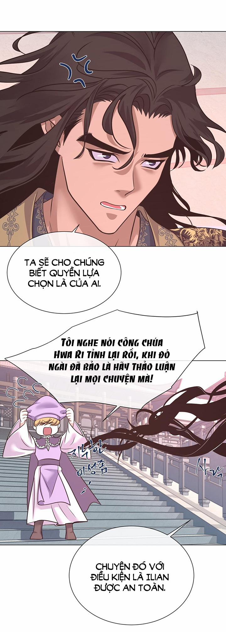 [18+] Đêm Của Dã Thú 45.1 trang 2