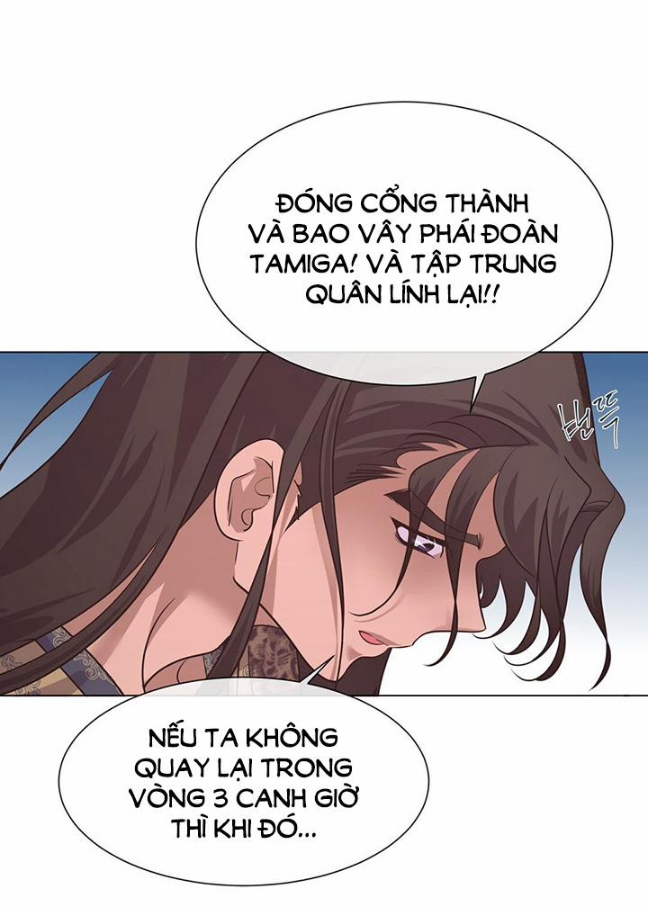 [18+] Đêm Của Dã Thú 45.1 trang 25