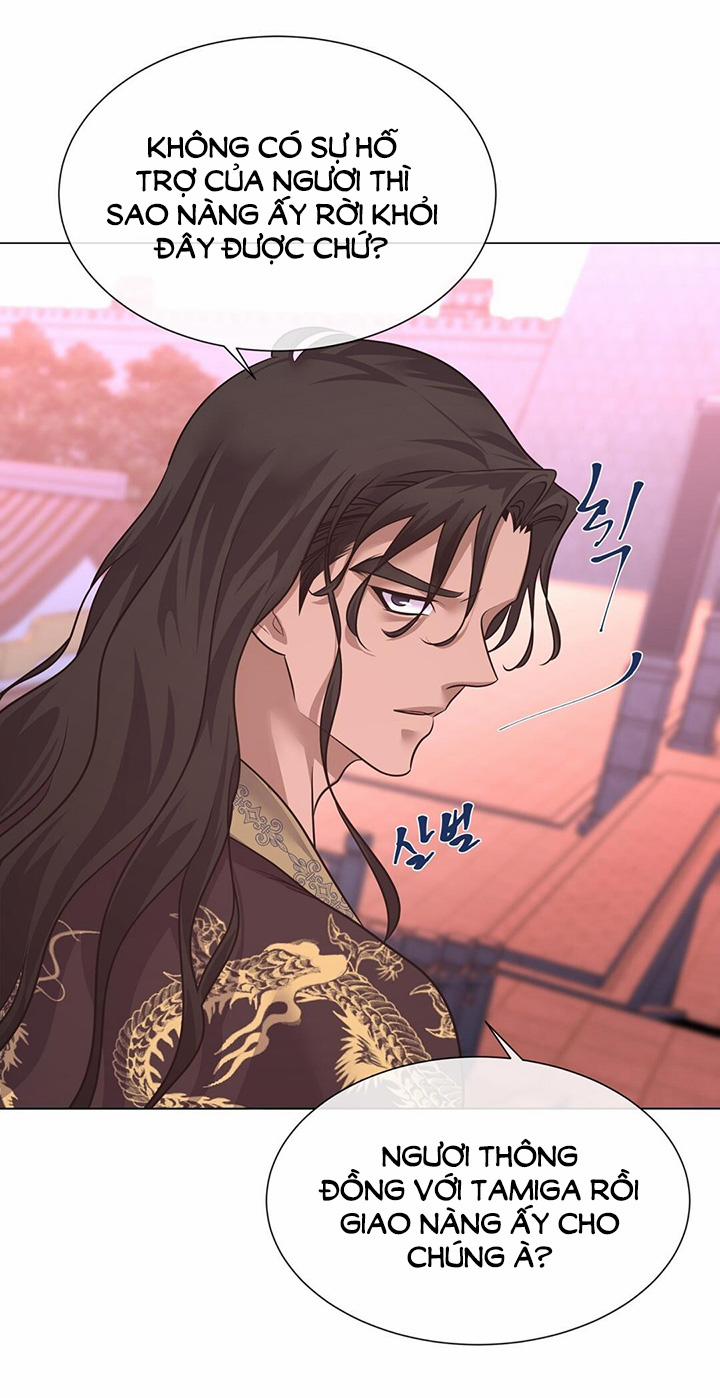 [18+] Đêm Của Dã Thú 45.1 trang 4