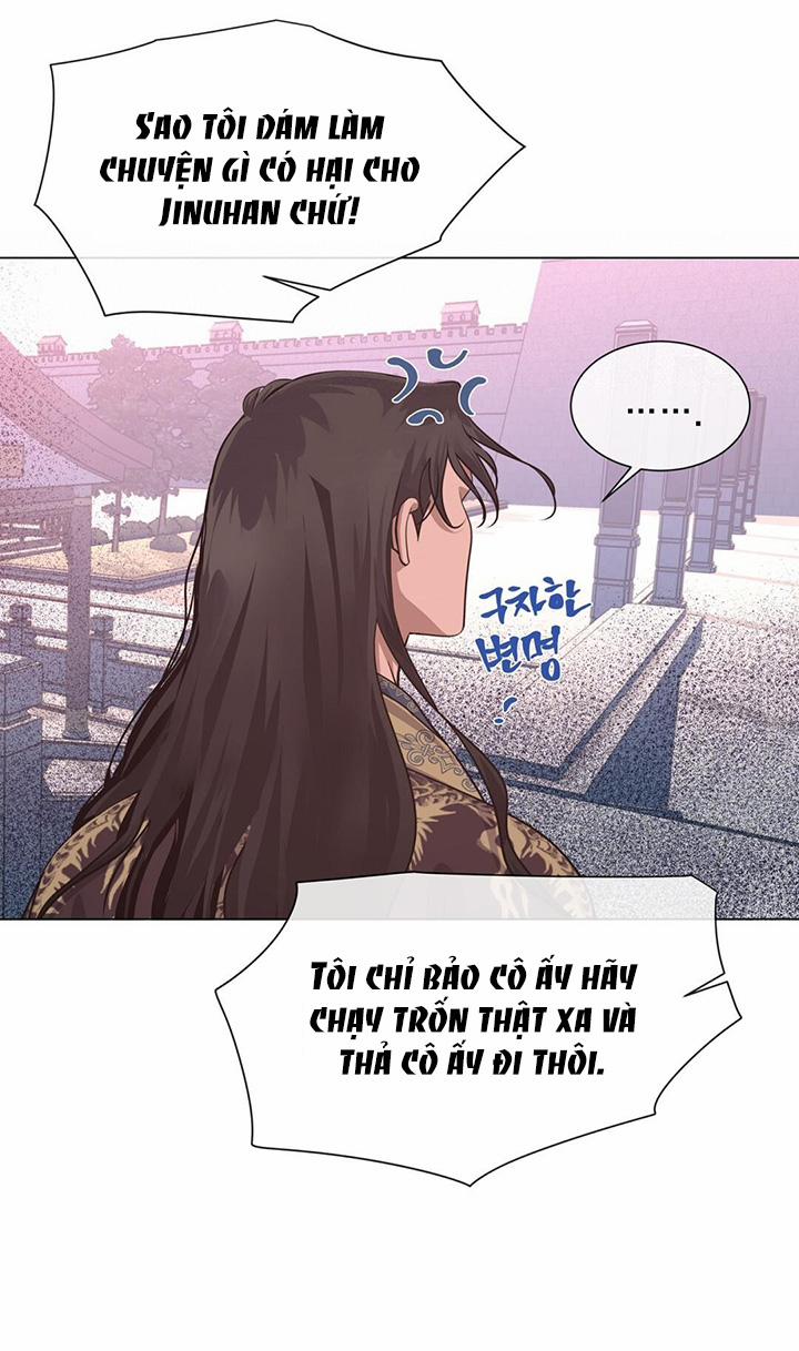 [18+] Đêm Của Dã Thú 45.1 trang 6