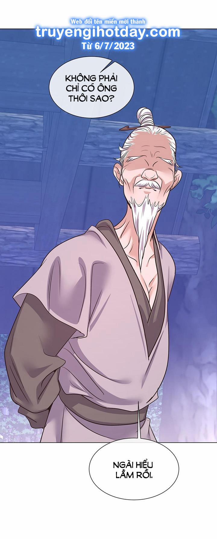 [18+] Đêm Của Dã Thú 45.2 trang 1