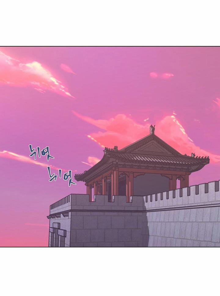 [18+] Đêm Của Dã Thú 45.2 trang 16