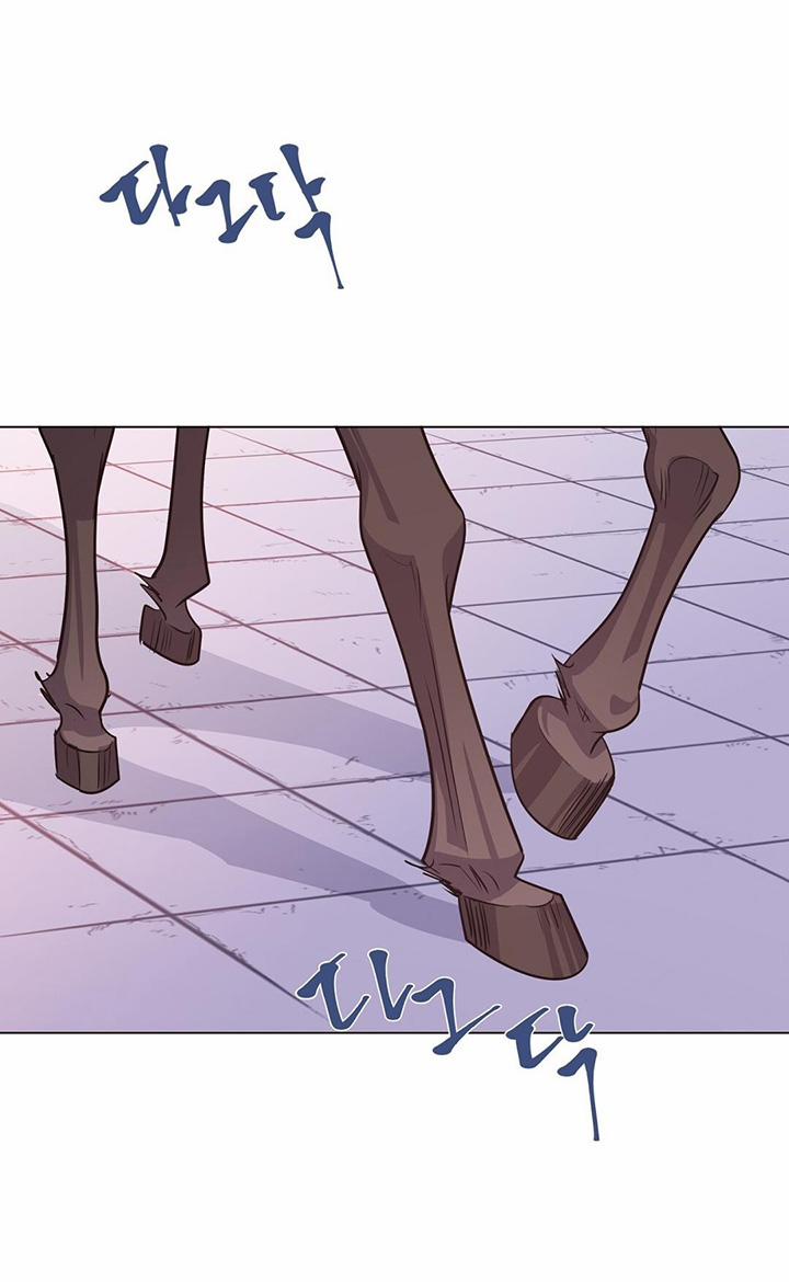 [18+] Đêm Của Dã Thú 45.2 trang 17