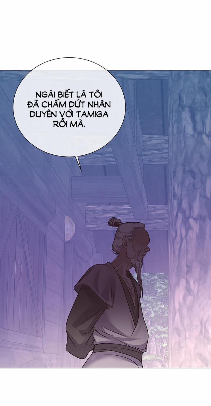 [18+] Đêm Của Dã Thú 45.2 trang 3