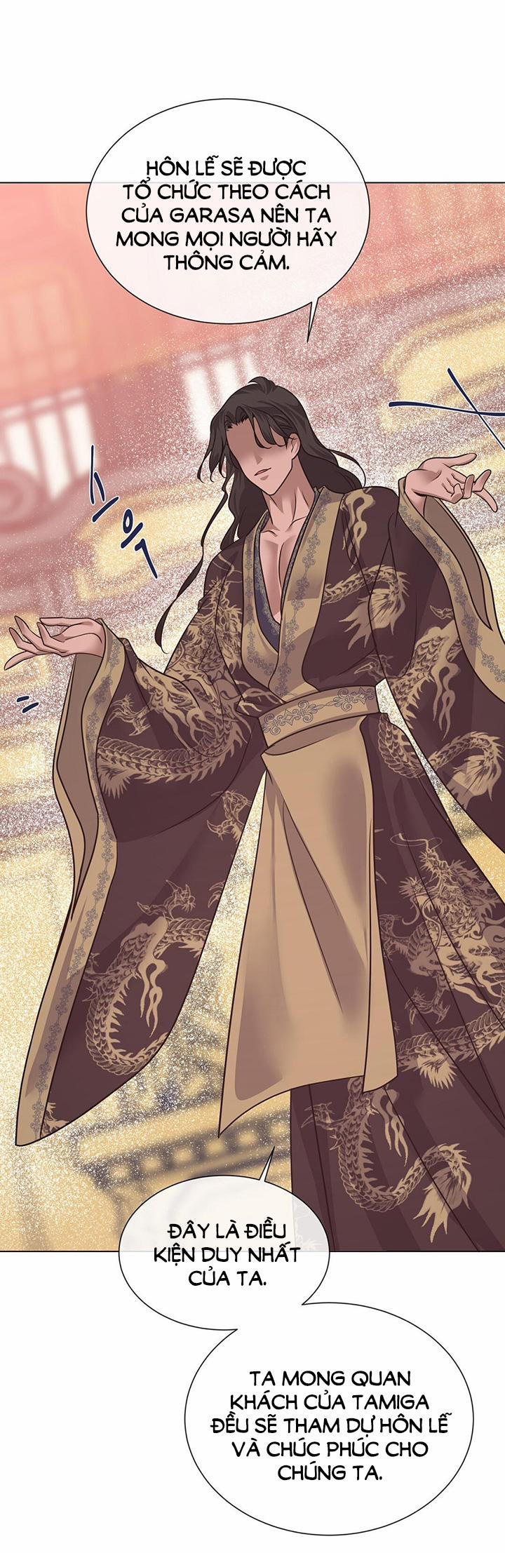 [18+] Đêm Của Dã Thú 45.2 trang 30