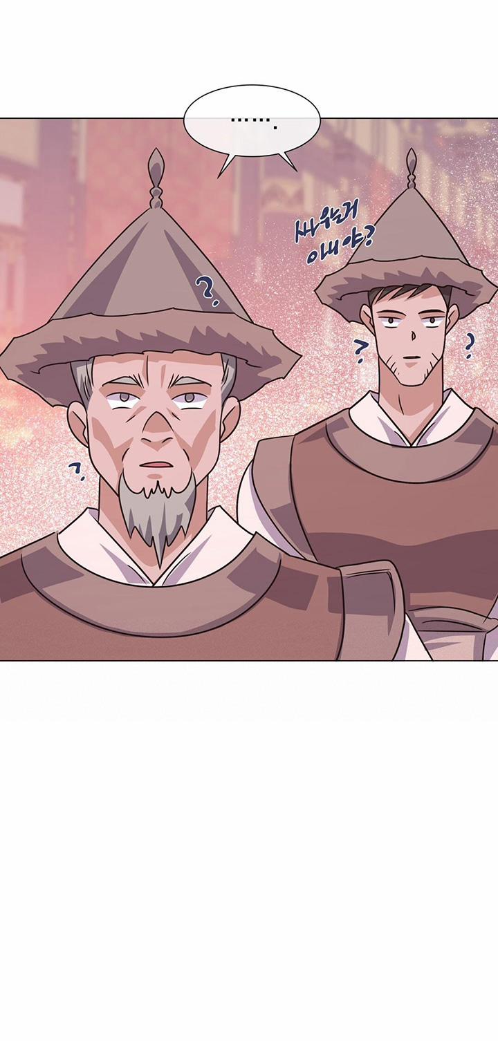 [18+] Đêm Của Dã Thú 45.2 trang 33