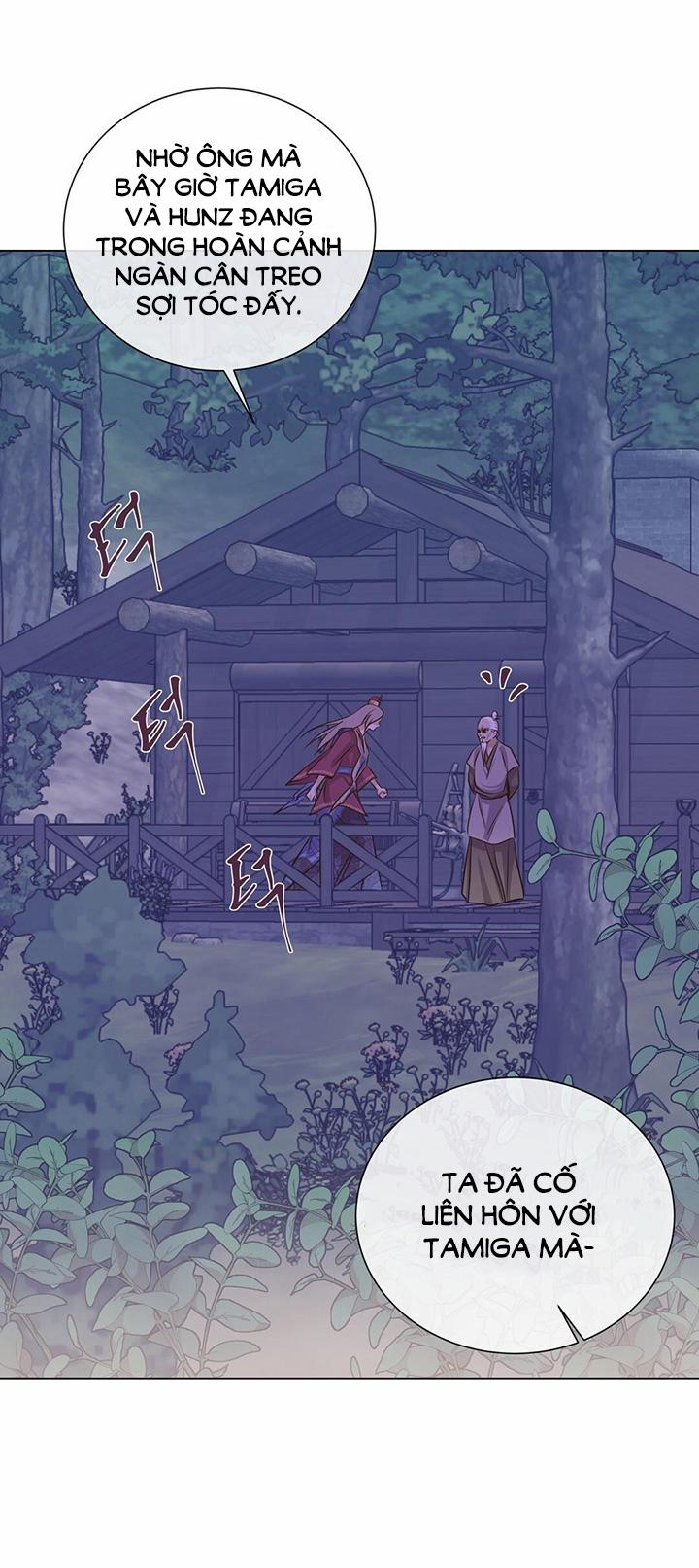 [18+] Đêm Của Dã Thú 45.2 trang 5