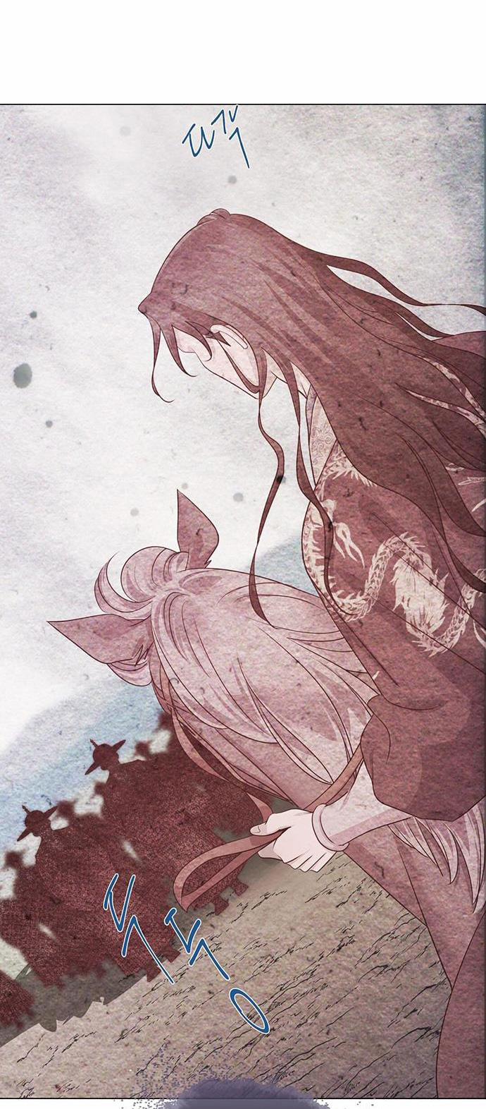 [18+] Đêm Của Dã Thú 46.1 trang 6