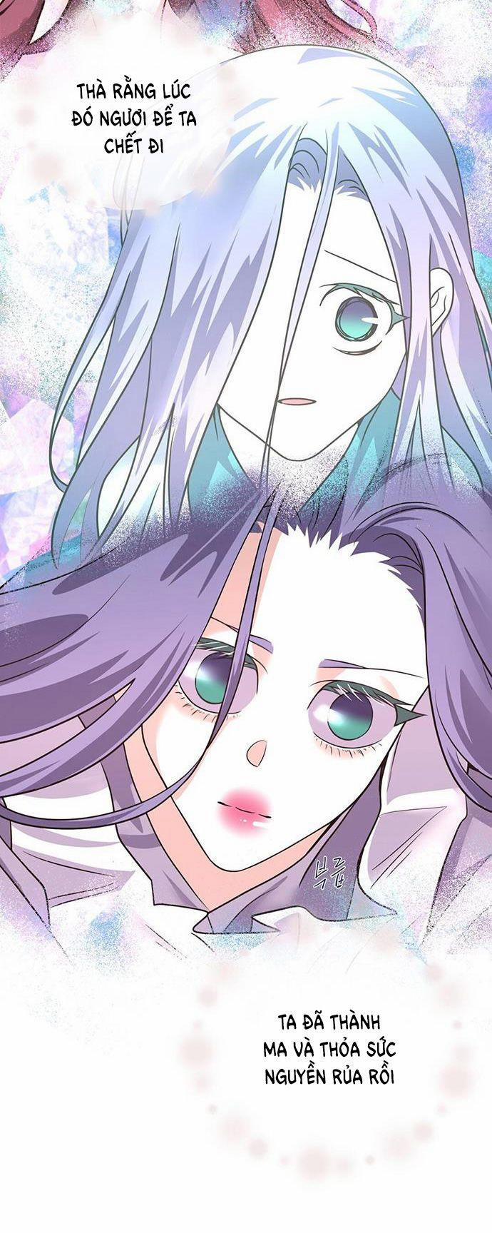 [18+] Đêm Của Dã Thú 47.1 trang 1