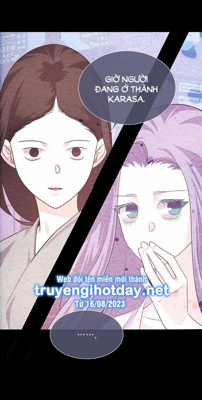 [18+] Đêm Của Dã Thú 47.1 trang 14