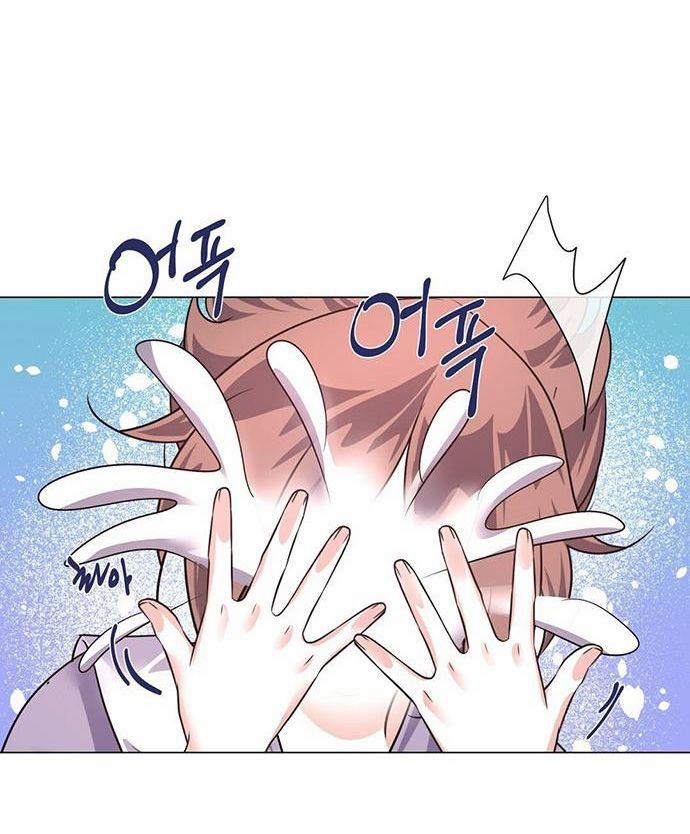 [18+] Đêm Của Dã Thú 47.1 trang 7