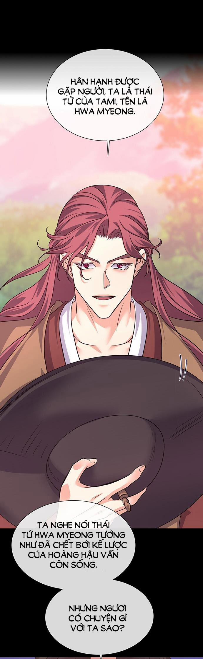 [18+] Đêm Của Dã Thú 47.2 trang 15