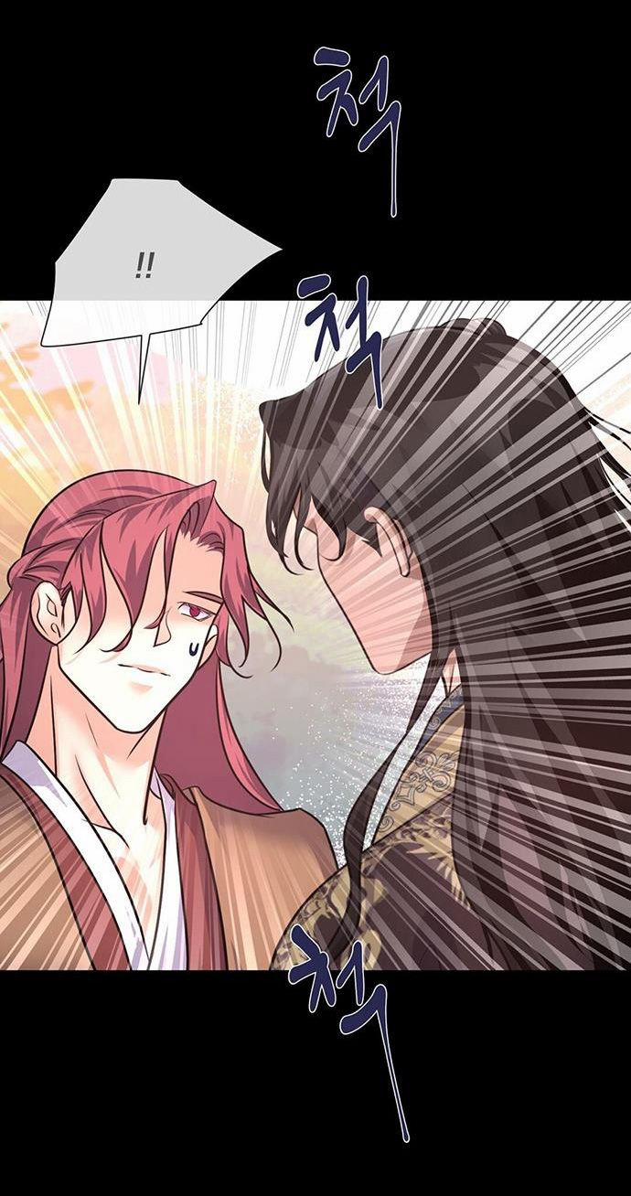 [18+] Đêm Của Dã Thú 47.2 trang 20