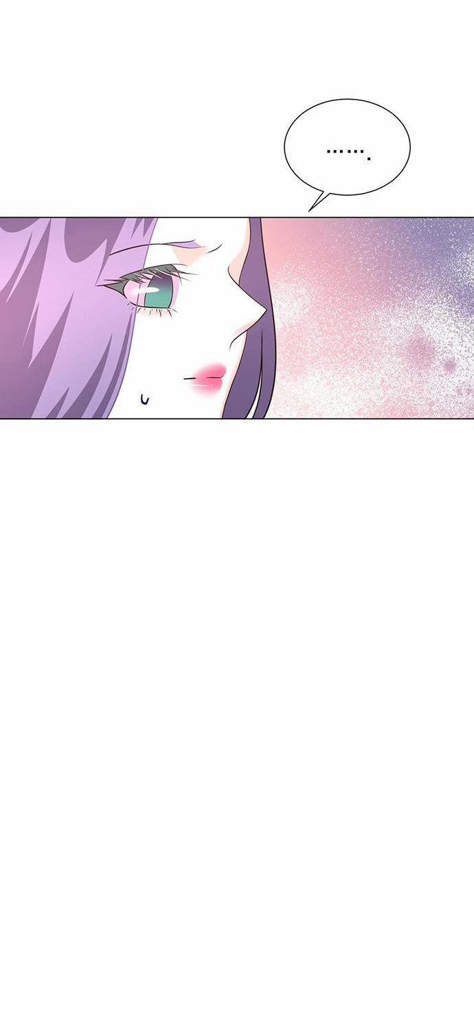 [18+] Đêm Của Dã Thú 47.2 trang 39