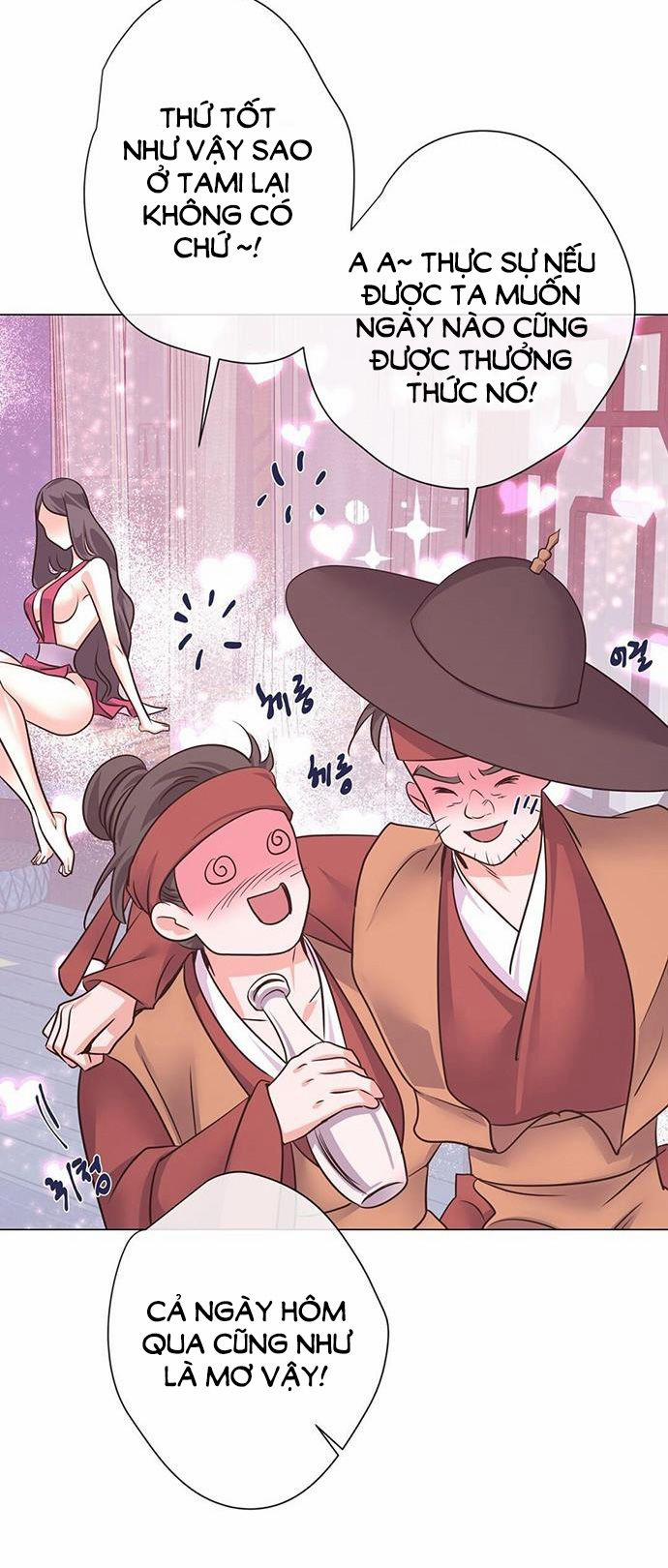 [18+] Đêm Của Dã Thú 47.2 trang 42