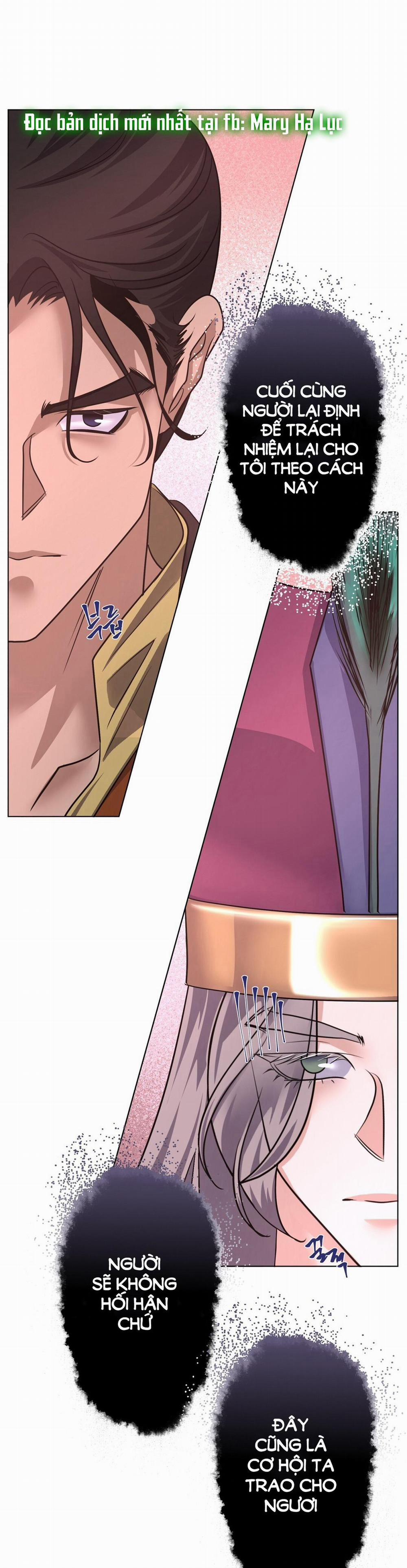 [18+] Đêm Của Dã Thú 48.1 trang 1