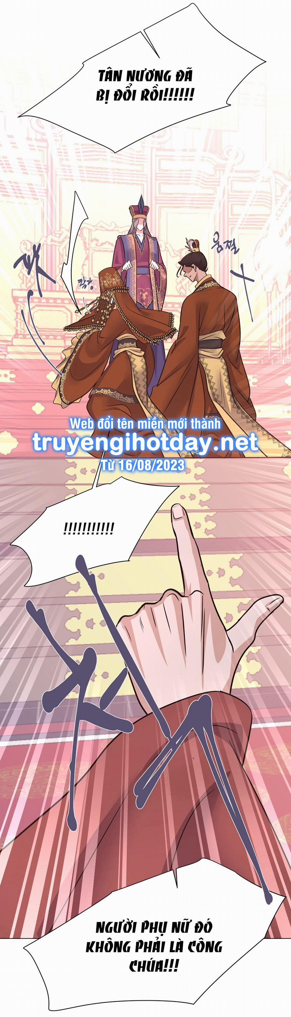 [18+] Đêm Của Dã Thú 48.1 trang 13