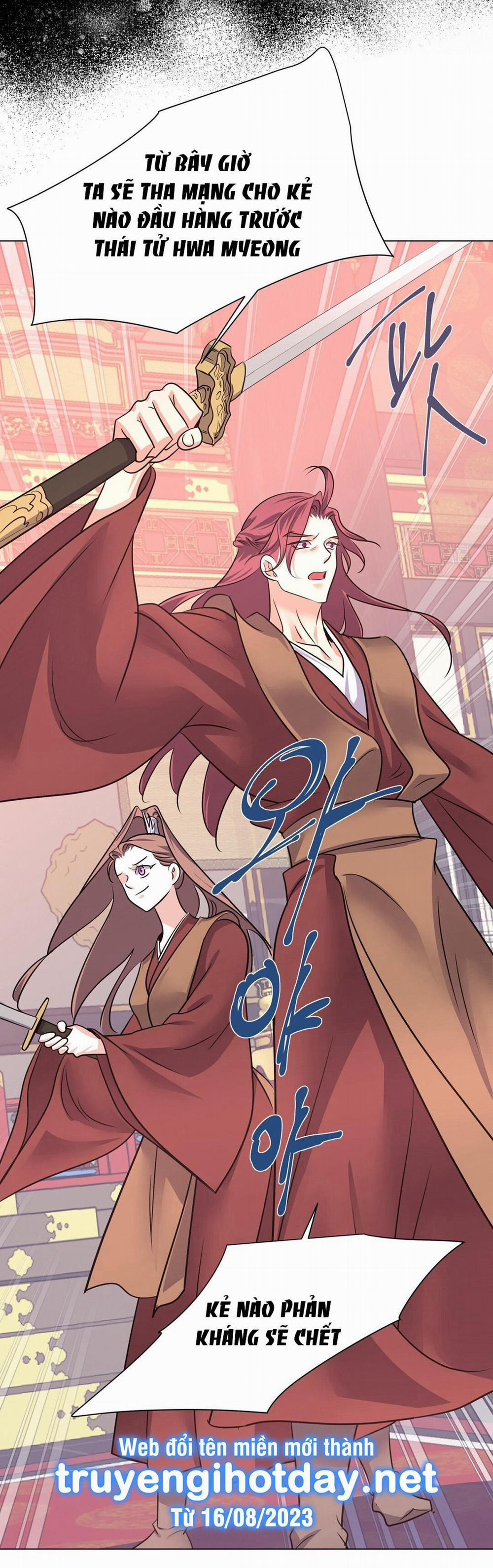 [18+] Đêm Của Dã Thú 48.2 trang 1