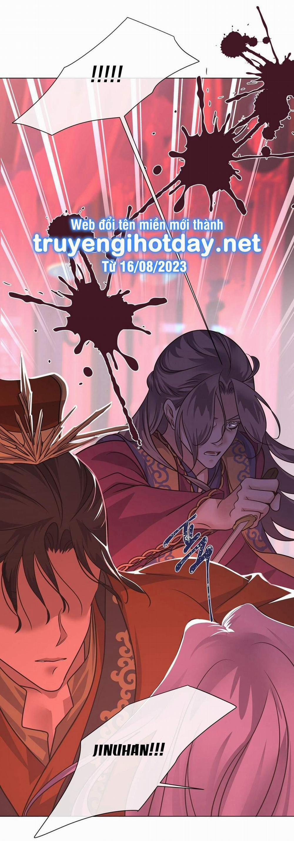 [18+] Đêm Của Dã Thú 49.1 trang 1