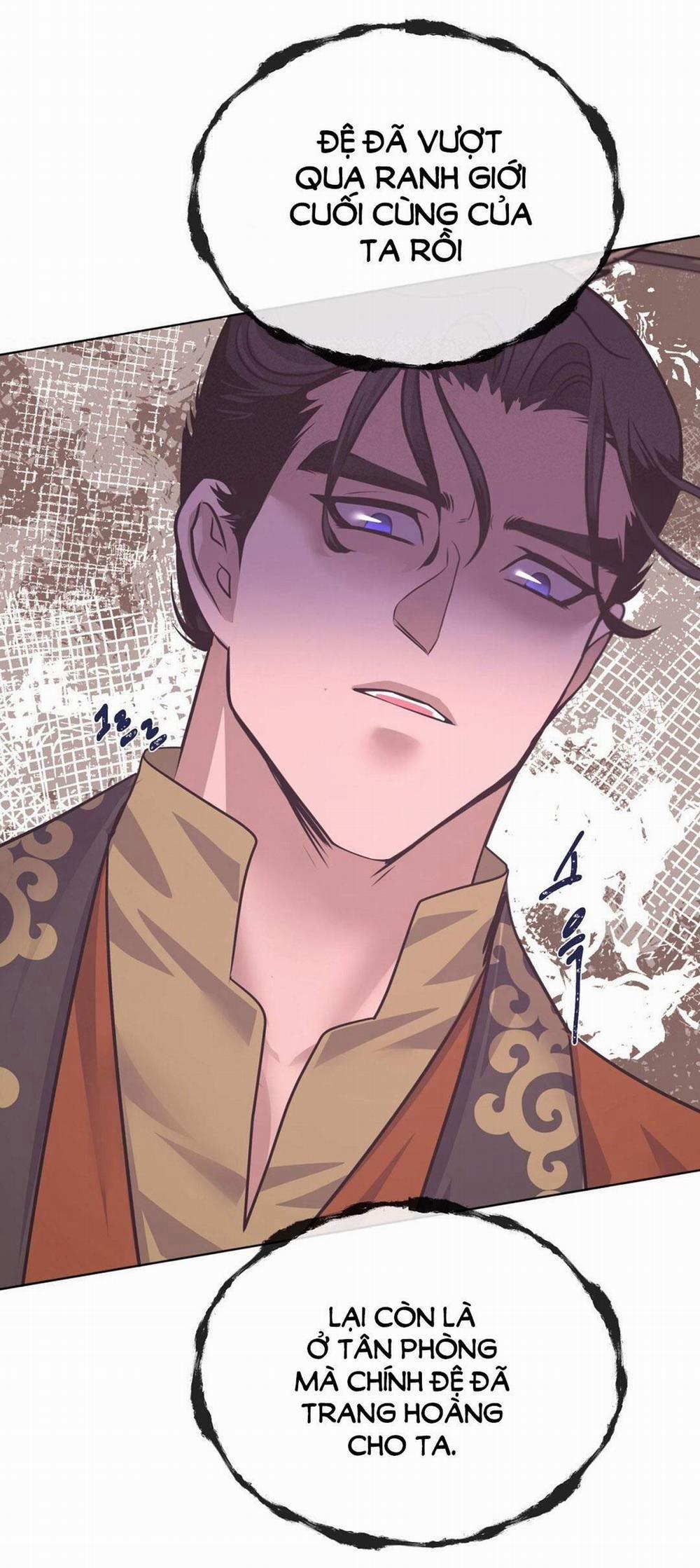 [18+] Đêm Của Dã Thú 49.1 trang 13