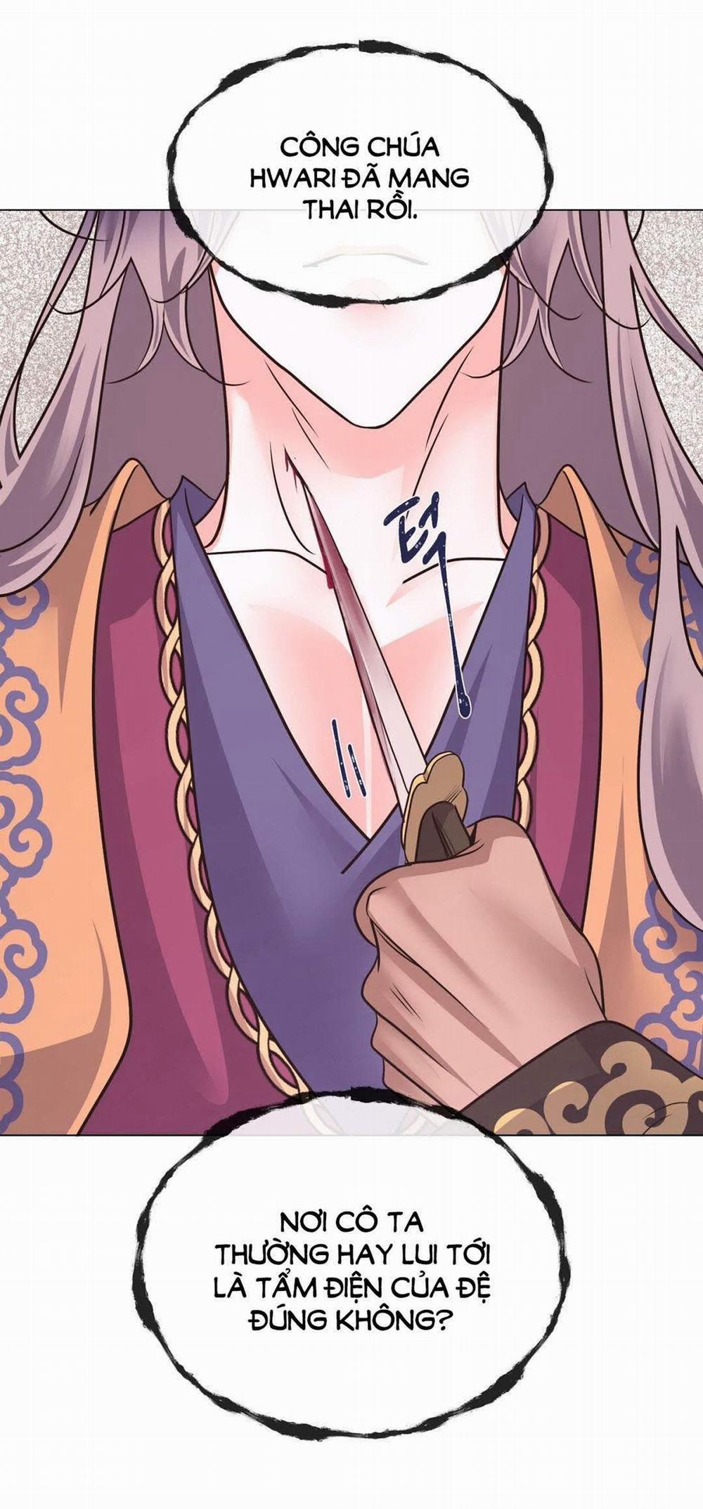 [18+] Đêm Của Dã Thú 49.1 trang 14