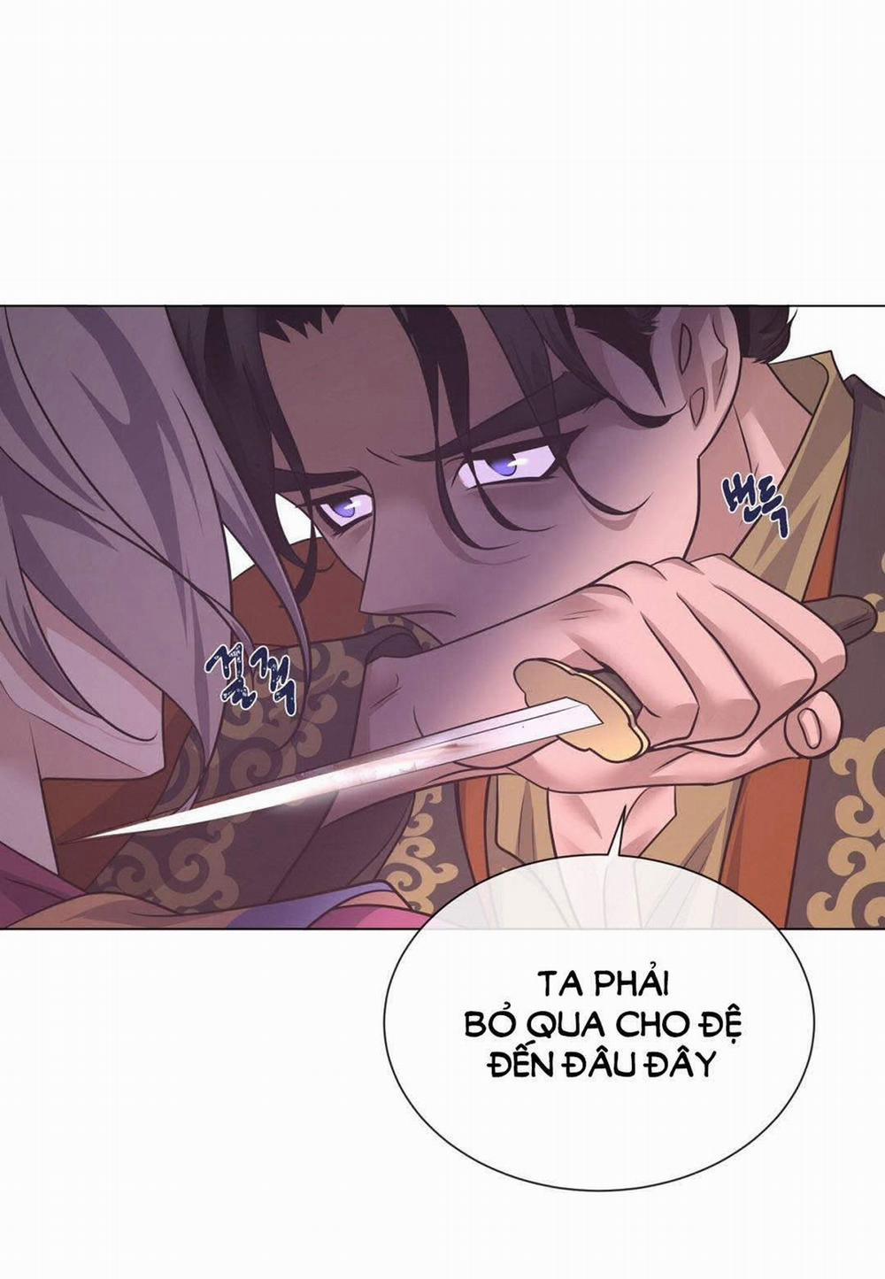 [18+] Đêm Của Dã Thú 49.1 trang 16