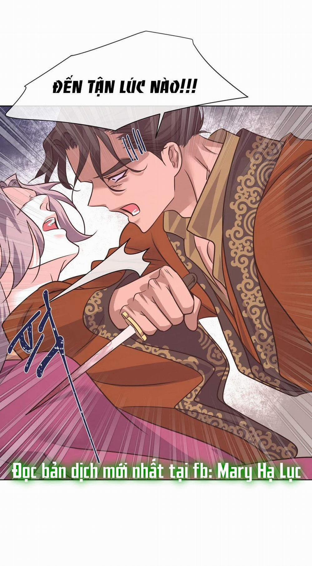 [18+] Đêm Của Dã Thú 49.1 trang 17