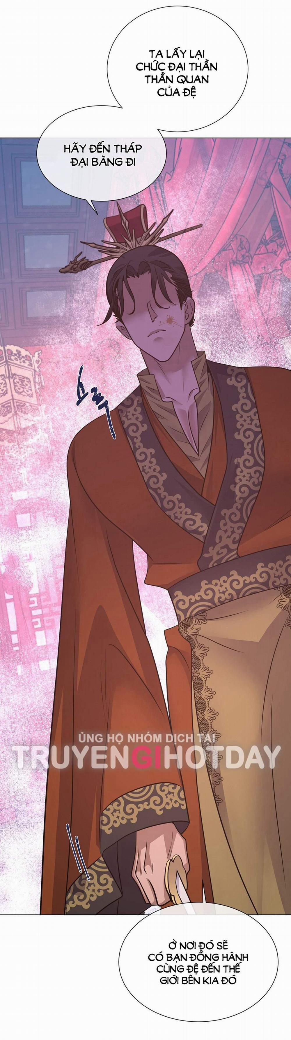 [18+] Đêm Của Dã Thú 49.2 trang 1